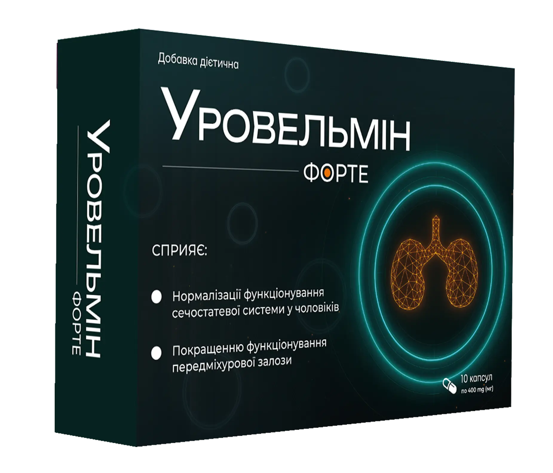 Упаковка капсул для чоловіків